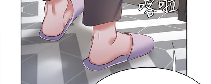 渴望爱火难耐漫画画免费画土豪漫画在线观看漫画,第25话86图