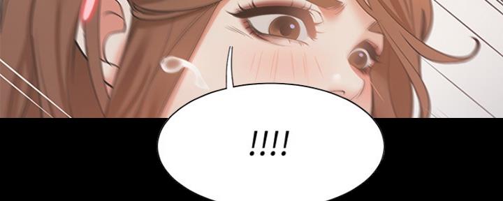 渴望爱火难耐漫画-第138话在线阅读漫画,第29话77图