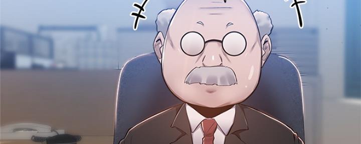 还有空房吗漫画画免费无删减漫画,第24话175图