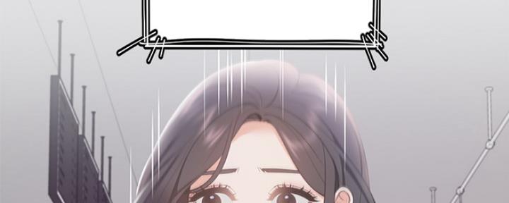 渴望爱火难酎漫画免费观看全话漫画,第37话31图