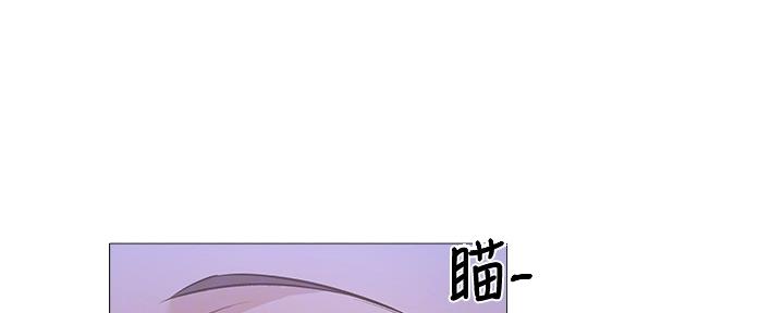 还有空房吗漫画2话漫画,第36话66图