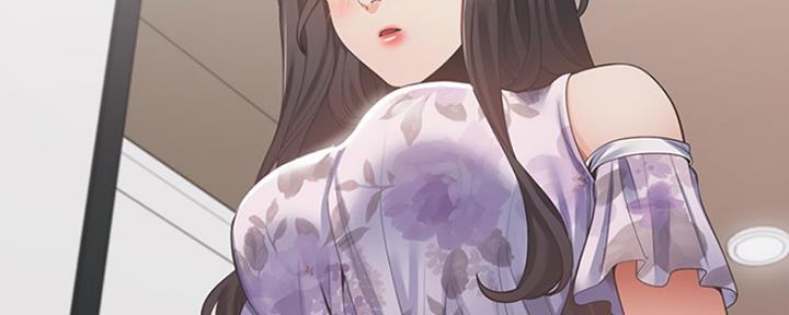 渴望爱火难忘漫画观看漫画,第34话38图