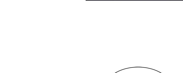 传奇之旅漫画漫画,第4章：决斗1图