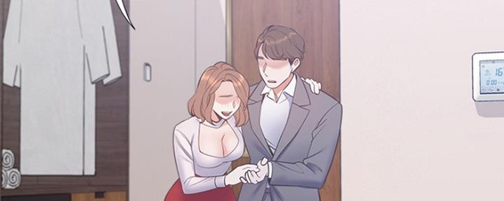 渴望爱火难酎漫画免费观看全话漫画,第13话22图