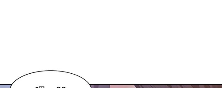 渴望爱火难耐漫画-第38话在线阅读-火箭漫画网漫画,第32话105图