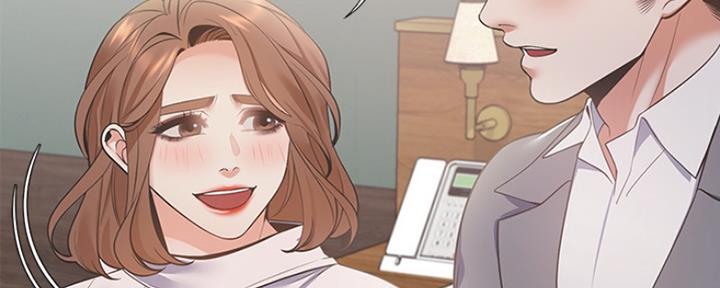 动画雨后漫画,第19章：衣服的力量1图