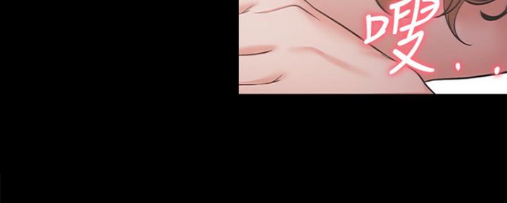 极道之交漫画漫画,第36章：那扇门7图