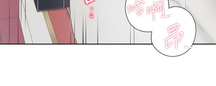 渴望爱火难忘漫画观看漫画,第36话33图