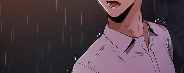 还有空房吗?漫画-第109话在线阅读-贺贺漫画漫画,第20话5图