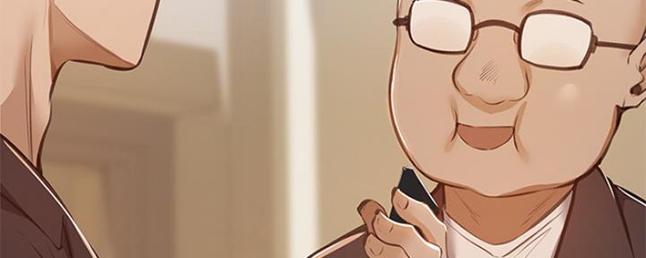 还有空房吗漫画画免费无删减漫画,第24话143图