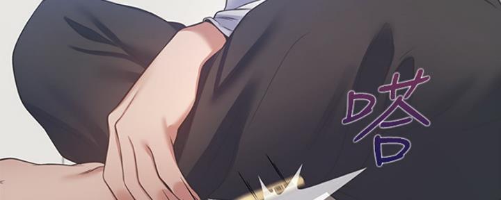 动画雨后漫画,第16章：缘由1图