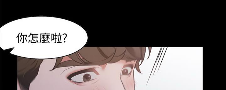 渴望爱火难酎漫画在线免费看漫画,第28话21图