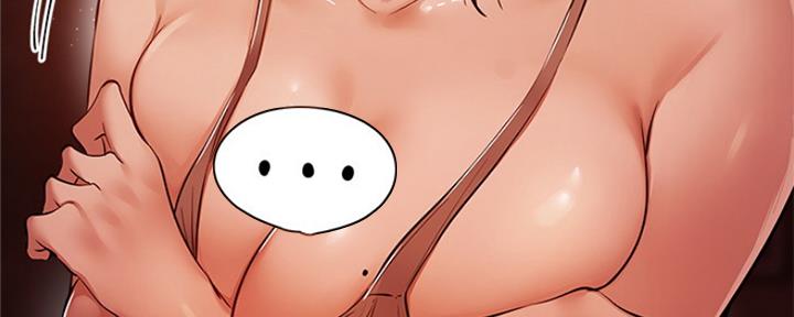 还有空房吗?漫画-第109话在线阅读-贺贺漫画漫画,第23话180图