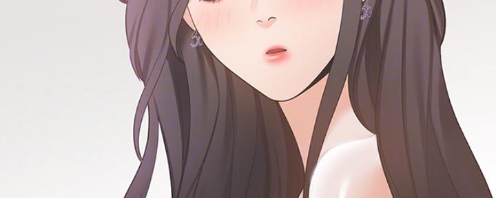 漫画渴望爱火漫画,第18话40图