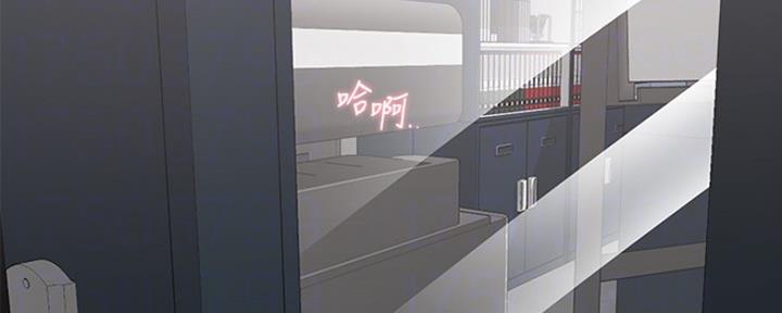 渴望漫画,第16话92图