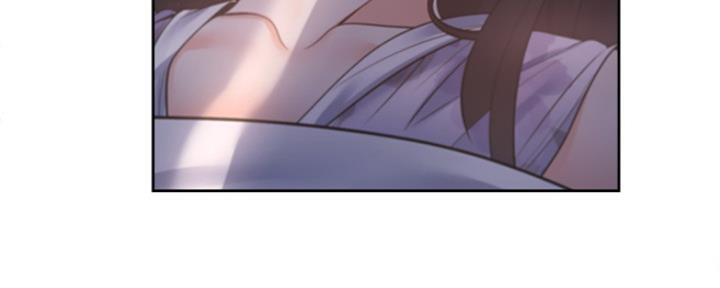 甜蜜社团漫画漫画,第8章：认错9图