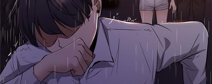 还有空房吗?漫画 漫画漫画,第21话154图