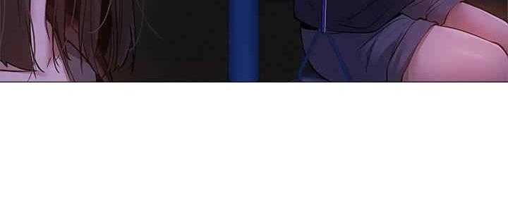 还有空房吗？漫画漫画,第30话11图