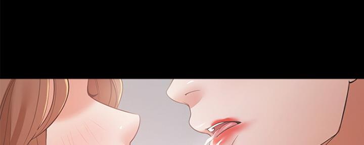 漫画渴望爱火漫画,第27话35图