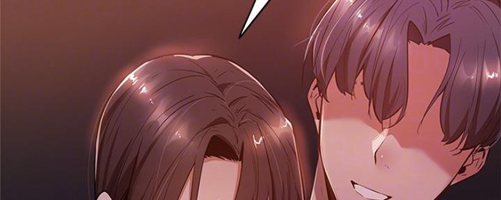 还有空房吗?漫画-第109话在线阅读-贺贺漫画漫画,第23话166图