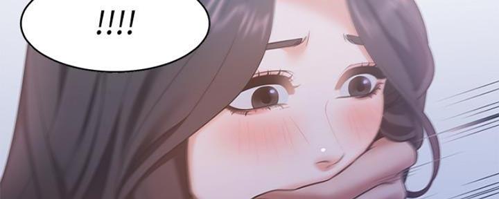 渴望爱火难酎漫画在线免费看漫画,第21话95图