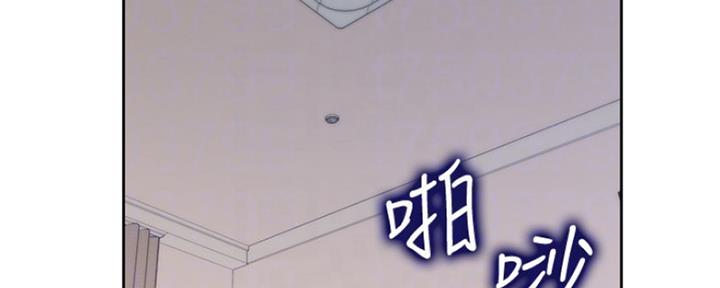 渴望爱火难耐漫画画免费画土豪漫画在线观看漫画,第14话12图
