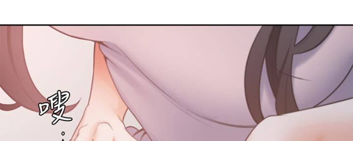 渴望爱火难酎漫画在线免费看漫画,第12话42图
