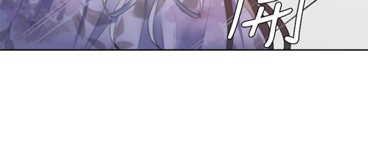 渴望爱火难耐漫画漫画,第33话76图