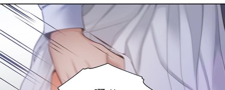 渴望爱火难酎漫画免费观看全话漫画,第19话31图