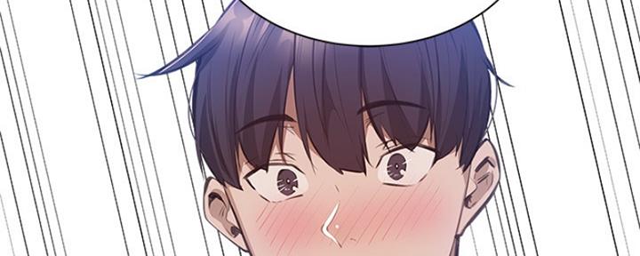 还有空房吗漫画画免费无删减漫画,第24话5图