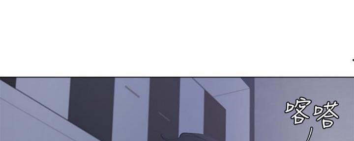 渴望爱火难酎漫画在线免费看漫画,第21话44图