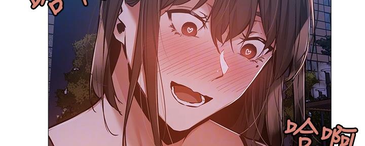 还有空房吗？漫画漫画,第31话13图