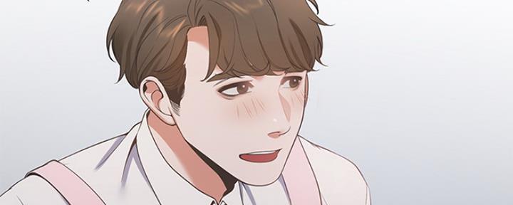 渴望爱火难耐漫画漫画,第33话107图