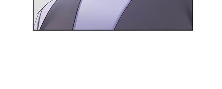 漫画渴望爱火漫画,第18话14图