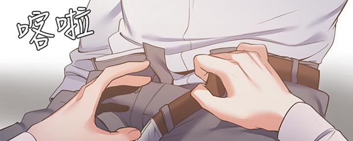 渴望爱火难耐漫画-第138话在线阅读漫画,第29话1图