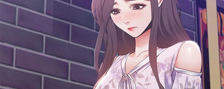 渴望爱火难耐漫画画免费画土豪漫画在线观看漫画,第25话57图