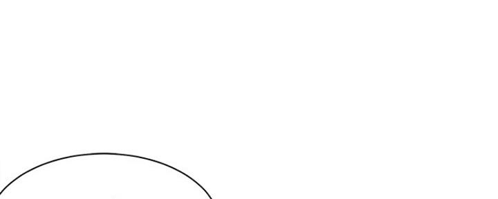 渴望爱火难酎漫画免费观看全话漫画,第23话17图