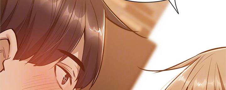 还有空房吗?漫画-第109话在线阅读-贺贺漫画漫画,第27话39图