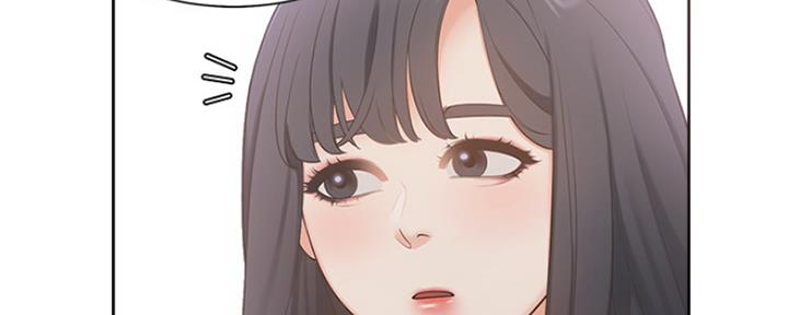 渴望漫画,第16话11图