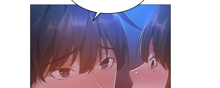 还有空房吗?漫画高清版漫画,第37话81图
