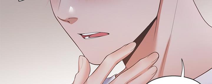 渴望爱火难耐漫画-第38话在线阅读-火箭漫画网漫画,第32话6图