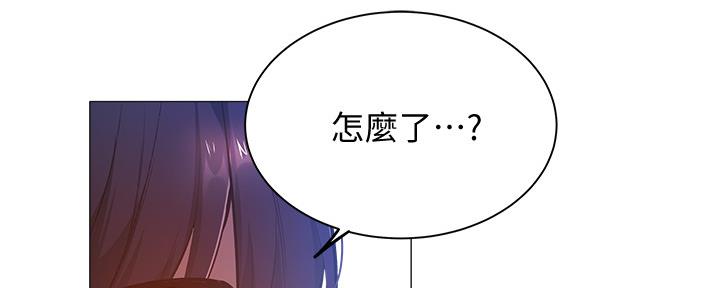 还有空房吗?漫画-第109话在线阅读-贺贺漫画漫画,第33话128图