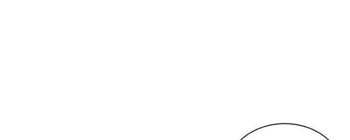 还有空房吗?漫画 漫画漫画,第26话95图