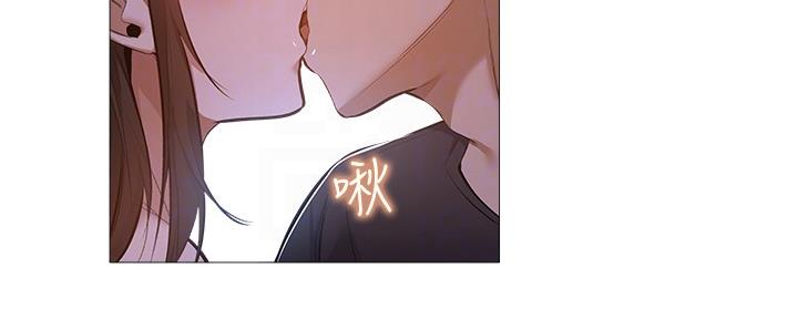 还有空房吗漫画2话漫画,第36话133图