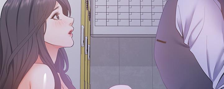 渴望爱火难耐漫画-第38话在线阅读-火箭漫画网漫画,第22话35图