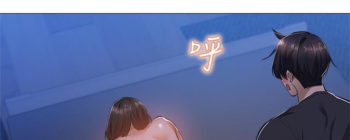 还有空房吗漫画2话漫画,第38话123图
