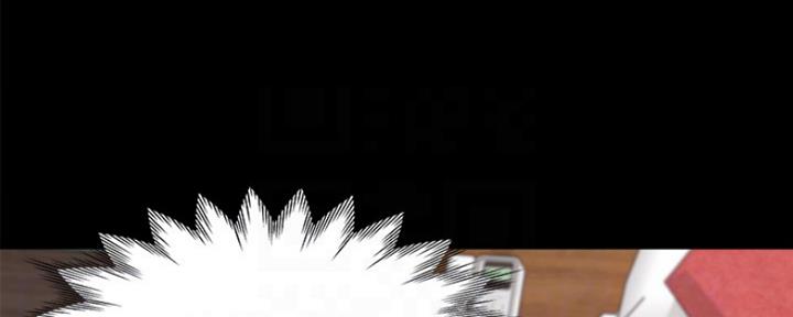渴望爱火难酎漫画在线免费看漫画,第26话152图