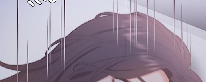 渴望爱火难耐漫画漫画,第33话20图