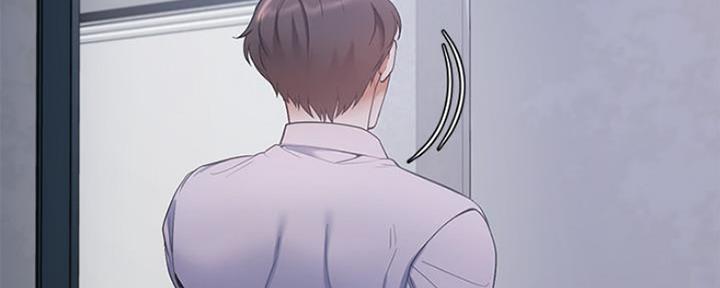 渴望爱火难酎漫画在线免费看漫画,第21话29图