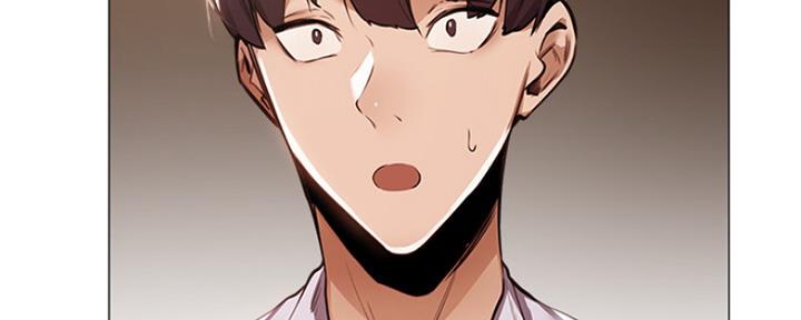 还有空房吗？漫画漫画,第16话141图